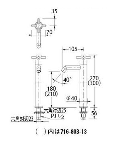 カクダイKakudai 立水栓 716-802-13 二台セット Amazon.co.jp カクダイKakudai 立水栓 716-802-13 二台セット Amazon.co.jp