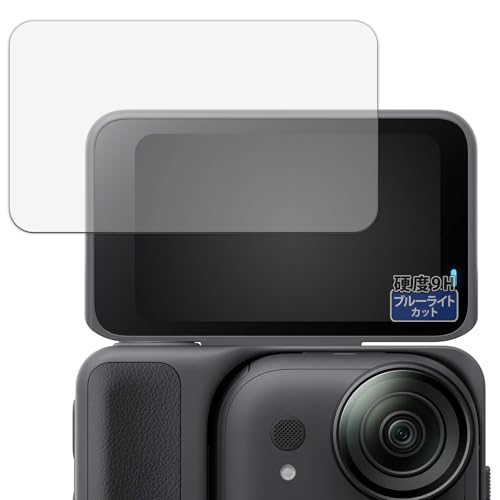 Kayo&Karin tB Insta360 GO Ultra (tbv^b`XN[p)  یtB 9H (KX ̍dx) u[CgJbg  {