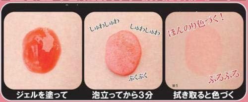 Amazon バストメイクジェル 乳首 バストトップ 黒ずみ ボディクリーム ピンクトップティント 30g ピンクトップティント ボディクリーム 通販