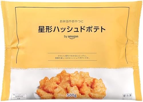 ■【復活】[冷凍] by Amazon 星型ハッシュドポテト 500g 大容量 205円