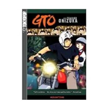 DVD GTO - Accusations (Vol. 10) [DVD] Book