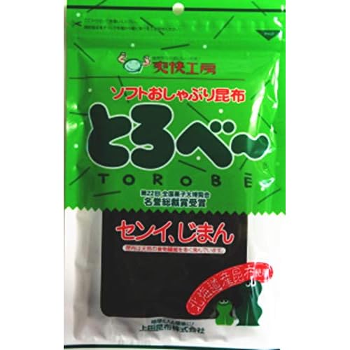 上田昆布 爽快工房 ソフトおしゃぶり昆布 とろベー