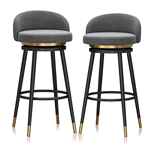 Modern Velvet Low Back Bar Stools with Footrest Swivel Counter Stools Set of 4 Armless High Stool for Kitchen Island and Dining Room
