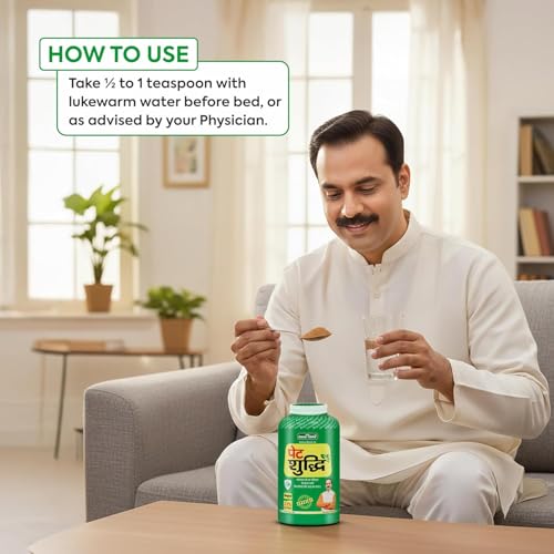 Image of Jeena Sikho Pet Shuddhi Powder | Natural Remedy for Constipation, Acidity & Indigestion | Digestive Powder | Herbal Detox Cleanser with Amla, Harad, Baheda, Ajwain & Saunf | Helps Detoxify, 100 gm