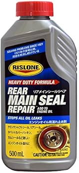 RISLONE(リスローン) ヘッドガスケットフィックス(Head Gasket Fix) RP-61110 & リアメインシールリペア(Rear  Main Seal Repair Concentrate) RP-61040【セット買い】