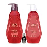 Hair Silky Serum Bundle with Uniliver Lux luminique Damage Repair Shampoo and Conditioner Set, 450ml Each, non silcone