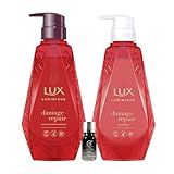 ODE Hair Serum with Lux Damage Repair Shampoo and Conditioner Hair Care Set 450ml+450g Non-Silicone