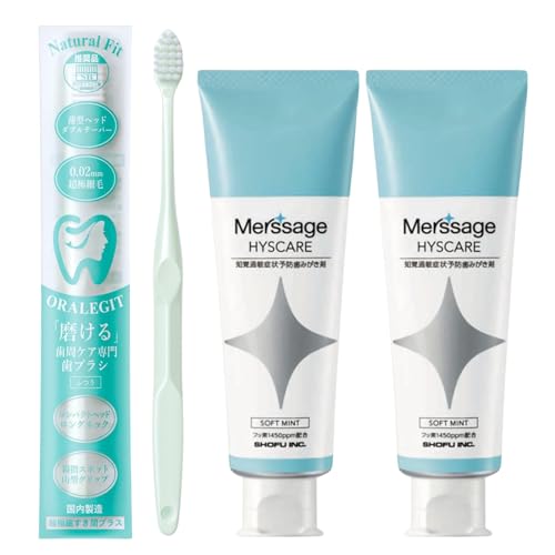 ORALEGIT (I[Mbg) Zbg Natural FituvPA uV P{ 0.02mm ׃RpNgwbhS ӂ {yzT[W qXPA 80g 1450ppm \tg~g 2{ZbgqȐꔄE