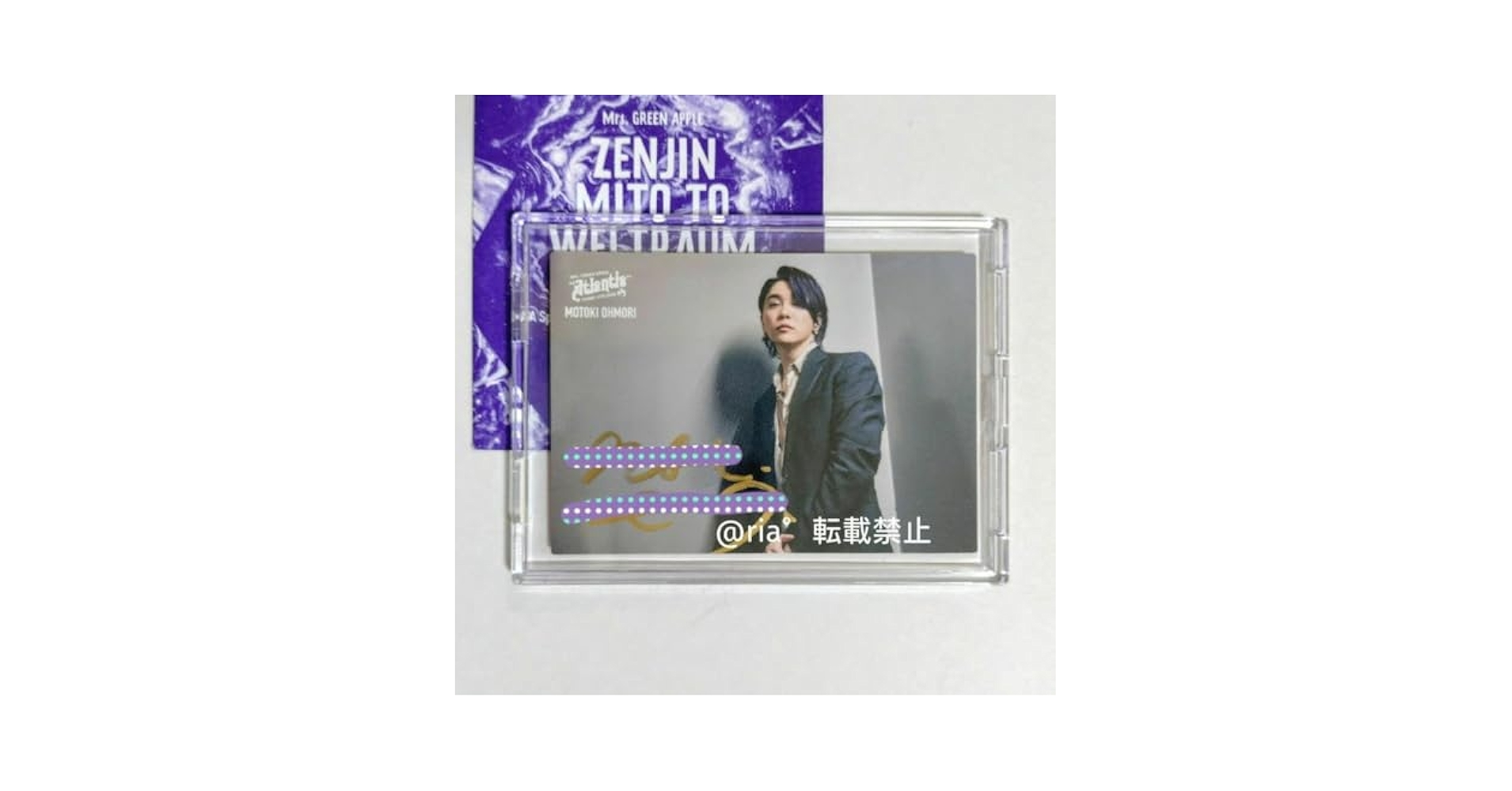 Amazon.co.jp: Mrs. GREEN APPLE 大森 元貴 直筆サイン入り