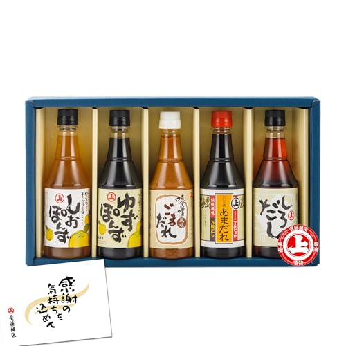   Mtg ܍ʃZbg (360ml×4A400ml×1AbZ[WJ[ht) Hc yY Hc 낾 ܂ 䂸ۂ ۂ ܂  ||  VR IWiXebJ[t ̓ ̓ 