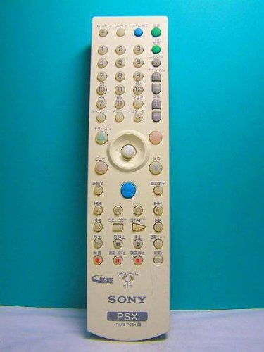Amazon.co.jp: Sony PSX Remote Control RMT-P001 : Electronics