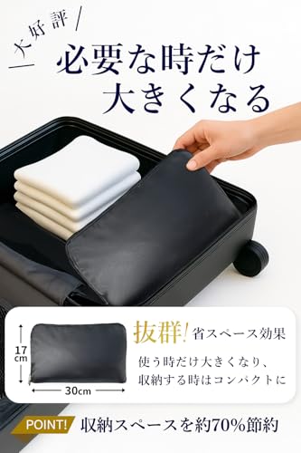 TAVILAX『フットレスト』