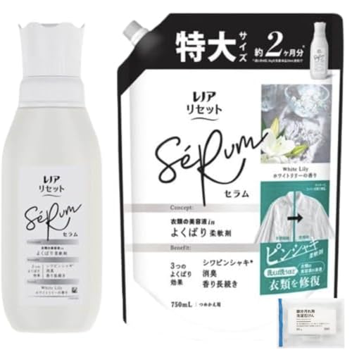 Pikotta mA Zbg Z _ zCg[̍ {550ml / lߑւ 750ml { Ǖi pΌ v 3Zbg