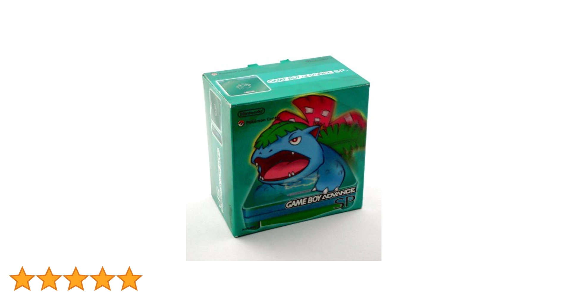 ゲームボーイアドバンスSP フシギバナエディション : Amazon.es