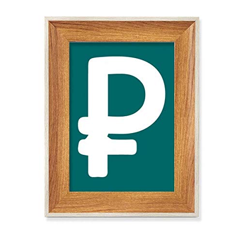 フィリピン通貨記号 デスクトップ木製フォトフレームディスプレイアート絵画セット