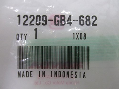 Amazon | Honda(ホンダ) PCX125バルブステムシール12209-GB4-682