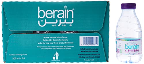 زجاجة مياه 24 × 200 مل من بيرين - عبوة من قطعة واحدة