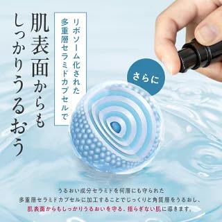 マナラ 薬用リンクルハリスチャー 3個セット 未開封、未使用 Amazon.co.jp: MANARA 【すみずみまでうるおい届く高浸透】 マナラ