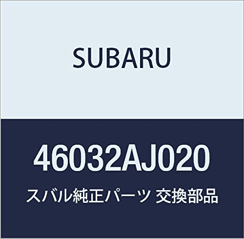 SUBARU (スバル) 純正部品 ブラケツト 品番46032AJ020