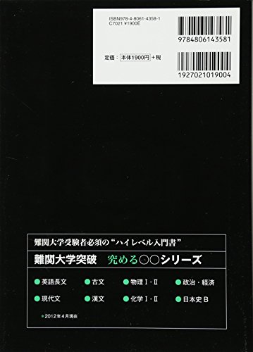 Amazon.co.jp: 坂本 勝義: 本、バイオグラフィー、最新アップデート