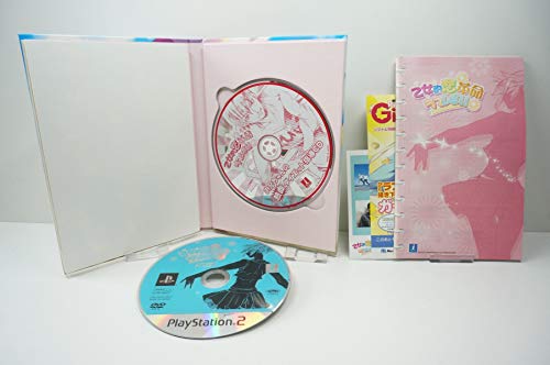 乙女的恋革命★ラブレボ!!の関連画像6