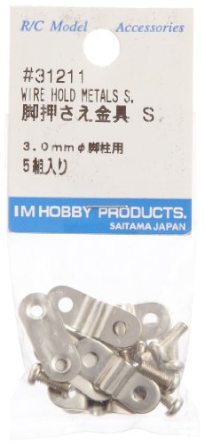 Support Ashiosae S. 31211 pour corriger la posture assise importé du Japon