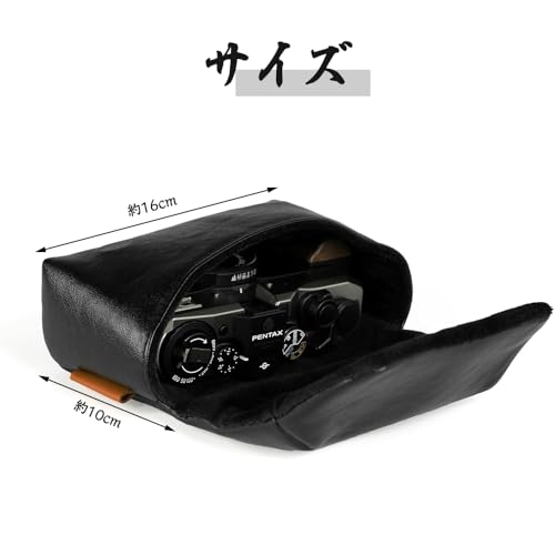 BOCAIDHK『デジタルカメラ収納ポーチ』