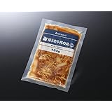 [冷凍] ヤヨイサンフーズ 極うま牛丼の具 180g×5