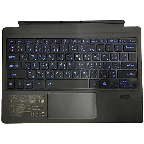 WDBZTJ Type Cover for Microsoft Surface Pro 7 Plus/7/6/5/4/3 - Ultra-Slim Wireless Bluetooth Backlit Keyboard With Trackpad, Rechargeable Battery, English and Arabic