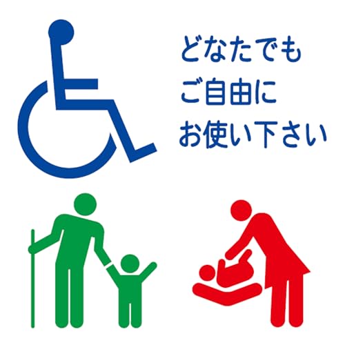 fWo sNgTC t^(g҃}[N֘A) ړI}[N(ǂȂłRɂg) 153×150×15(5) / PHAS-155