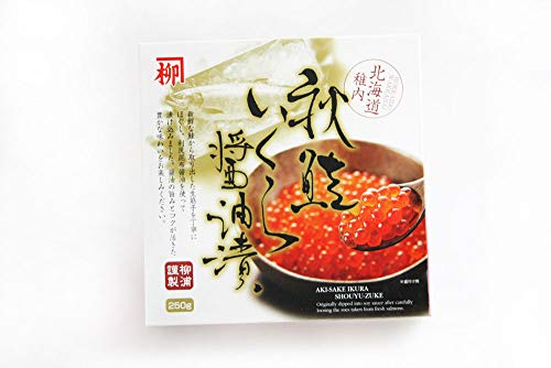 YHi 2021NV ō kC@JY H ݖ z tuhFi (250g(2~3lO))