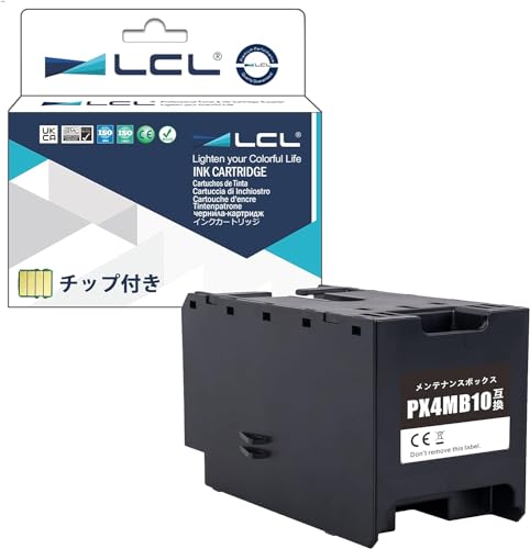 Amazon.co.jp: LCL エプソン用 PX4MB10 互換メンテナンス