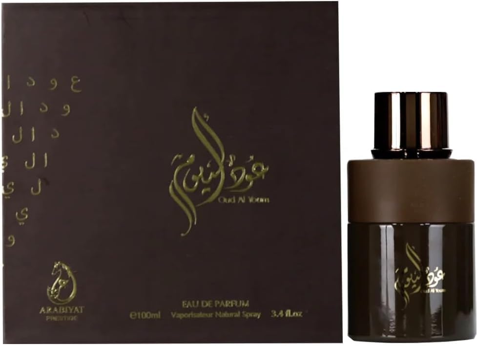 Arabiyat Prestige Oud Al Youm Eau de Parfum Women and Men (Unisex), 100ml Made in UAE