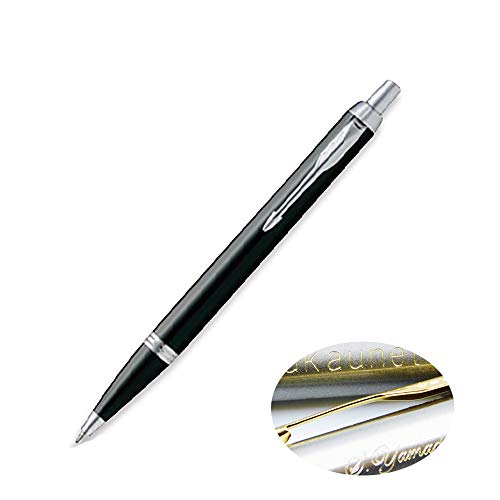 パーカー Im ボールペン 名入れの人気商品 通販 価格比較 価格 Com パーカー Im ボールペン 名入れの人気商品 通販 価格比較 価格 Com