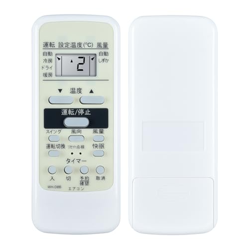 522 東芝　トウシバ　WH-A3N エアコン　リモコン 522 東芝 トウシバ WH-A3N エアコン リモコン