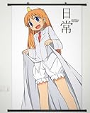 Decor Anime Nichijou no 0-wa Shinonome Hakase poster wall Scroll Cosplay -014 (23.6 X 35.4 Inches)