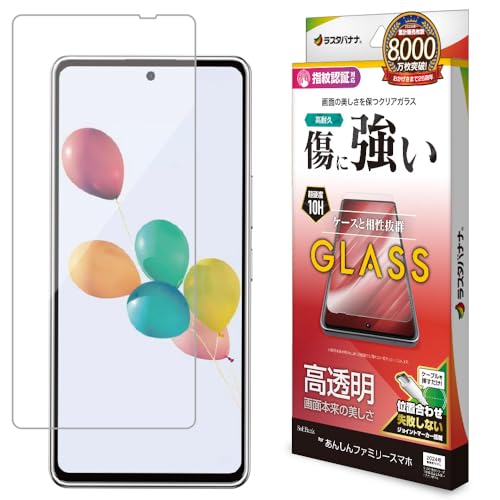 X^oii KXtB 񂵂t@~[X}z ݂R炵X}z p ʕی   GP4222AFS