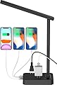 Drevet LED Desk lamp with USB C Charging Port, Table Light with 3 USB Charger and 2 AC Power Outlet, 3 Color Model, 3 Level Brightness, Touch Control, Memory Function, Eye-Caring Office Foldable Lamp