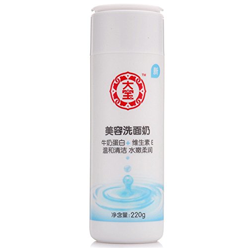 Dabao Gentle Cleanser Lotion,Milk Protein & Vitamin,Soap-Free Formula Cleanses without Foam,Leaving Skin Smooth and Moisturizing,220g