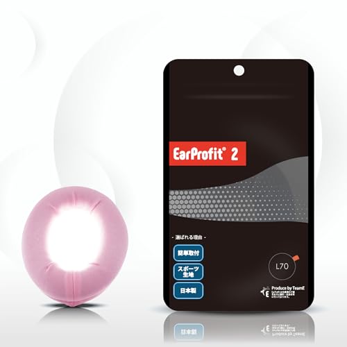 EarProfit multi 2 新開発 イヤーパッドカバー ヘッドホンカバー さらさら 消臭 日本製 (SAKURA, L70)