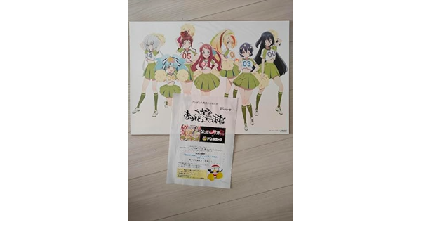 ゾンビランドサガR　リベンジ　ドンキコラボ　当選品　複製原画 ドン・キホーテ対象店舗にて、「ゾンビランドサガ リベンジ」の