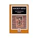 Sangre y arena / Blood and Sand (Leer En Espanol, Level 4) (Spanish Edition)