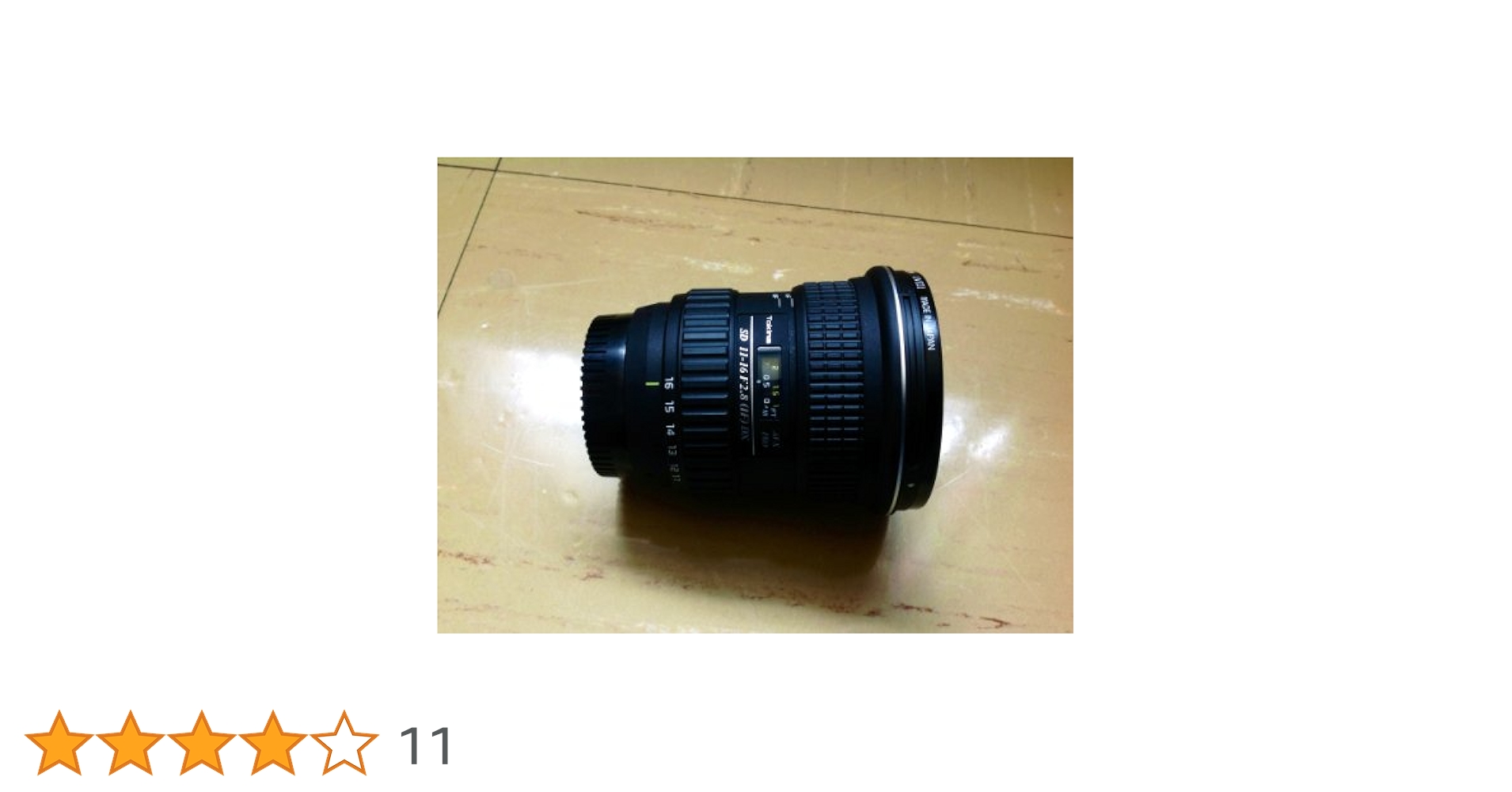SIGMA 24-60mm F2.8 EX DG シグマ ニコン Amazon.co.jp: シグマ(Sigma) レンズ 14-24mm F2.8 DG HSM Nikon