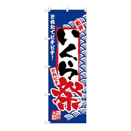 ̂ڂ艮H[ ̂ڂ 117194  W600×H1800mm 1 OO ̑ ɐ 󒍐Yi