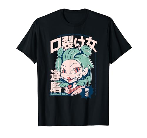 口裂け 女 世会 ジャパ寝せ アニメ Tシャツ