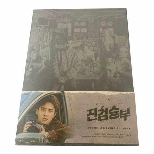 Amazon.co.jp: 韓国ドラマ 真剣勝負 メイキングBlu-ray ドギョンス主演 