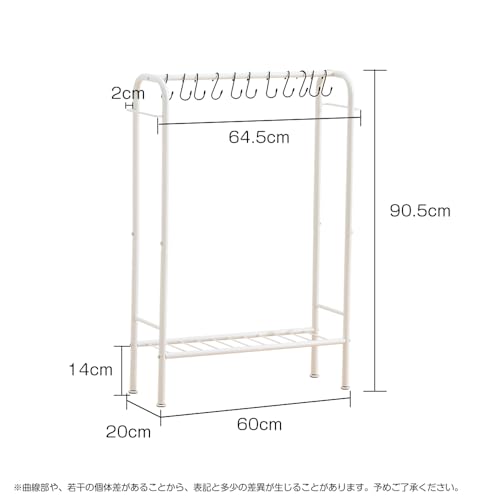 ハンガーラック カバン収納 バッグ 収納ラック カバン掛け スリム 幅60×奥行20×高さ90.5cm S字フック付き10個 ランドセル 吊り下げ バッグ 収納 玄関 リビング 省スペース (ホワイト) [2]