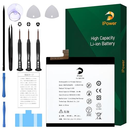 AQUOS - SHARP　AQUOS　R５G　ハイエンド　バッテリー良好　新品未使用ケーブル付 楽天市場】【工具付き】AQUOS R5G SH-51A SHG01 908SH SH-RM14