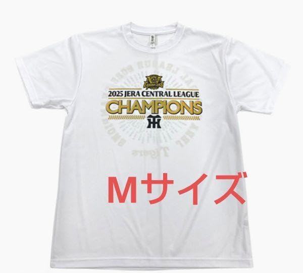 23/24 AKFC アテネ カリテアFC ホームユニフォーム Athens Kallithea