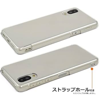 Amazon.co.jp: basio active ケース クリア basio active2